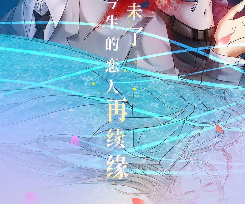 第180话 一波未平一波又起60