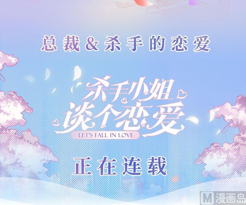 第180话 一波未平一波又起61