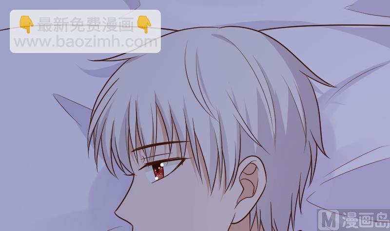 第188话 你的感觉如此熟悉11