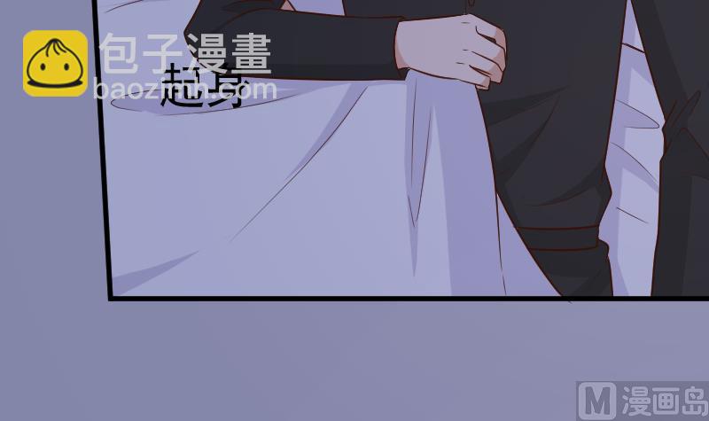 第188话 你的感觉如此熟悉17