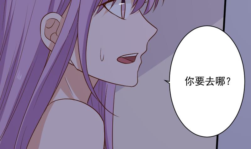 第188话 你的感觉如此熟悉19