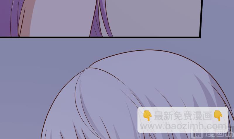 第188话 你的感觉如此熟悉20