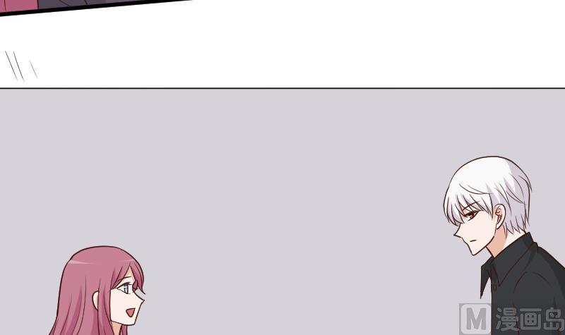 第188话 你的感觉如此熟悉32