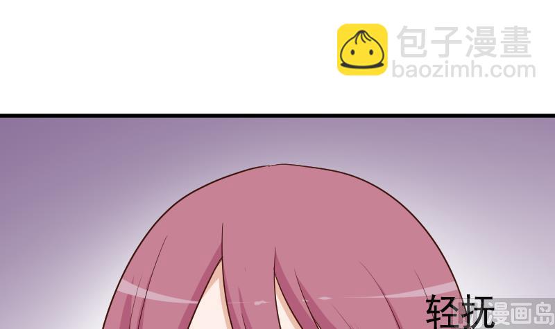 第188话 你的感觉如此熟悉35