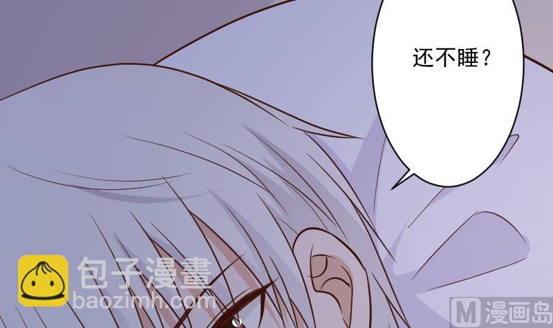 第188话 你的感觉如此熟悉5