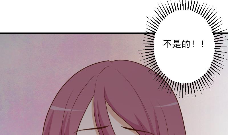 第189话 阴谋16