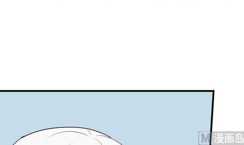第189话 阴谋29