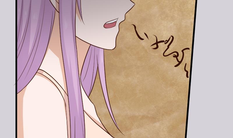 第189话 阴谋3