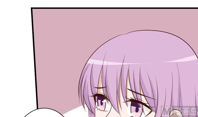 第189话 阴谋32