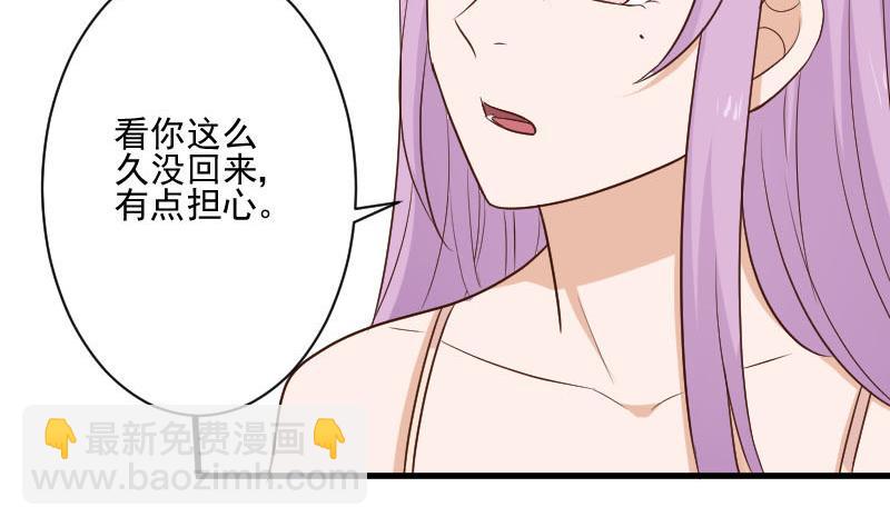 第189话 阴谋33