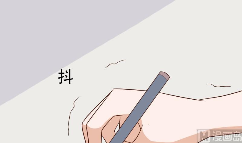 第189话 阴谋5