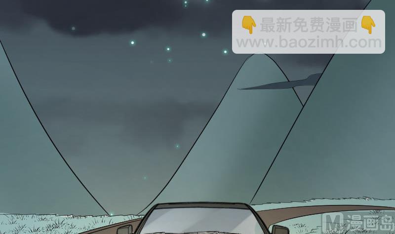 第189话 阴谋51