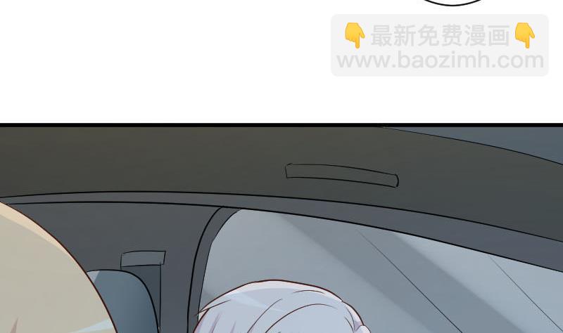 第189话 阴谋56