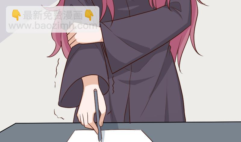 第189话 阴谋9