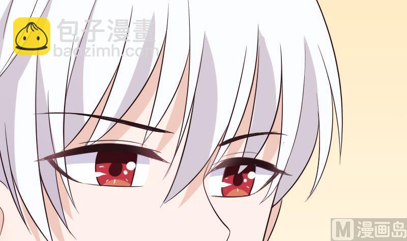 第199话 镜子的秘密41