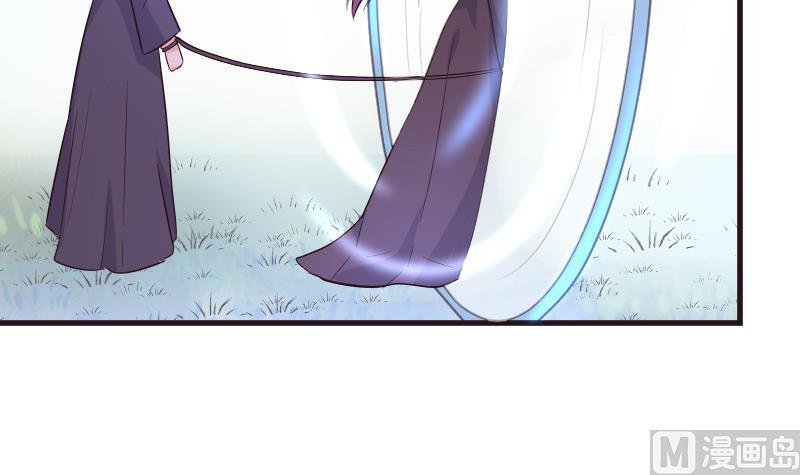 第199话 镜子的秘密47