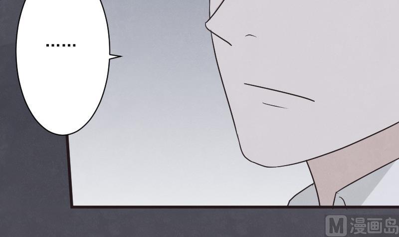 第214话 做一笔交易54