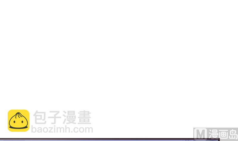第220话 无意偷听到的秘密2