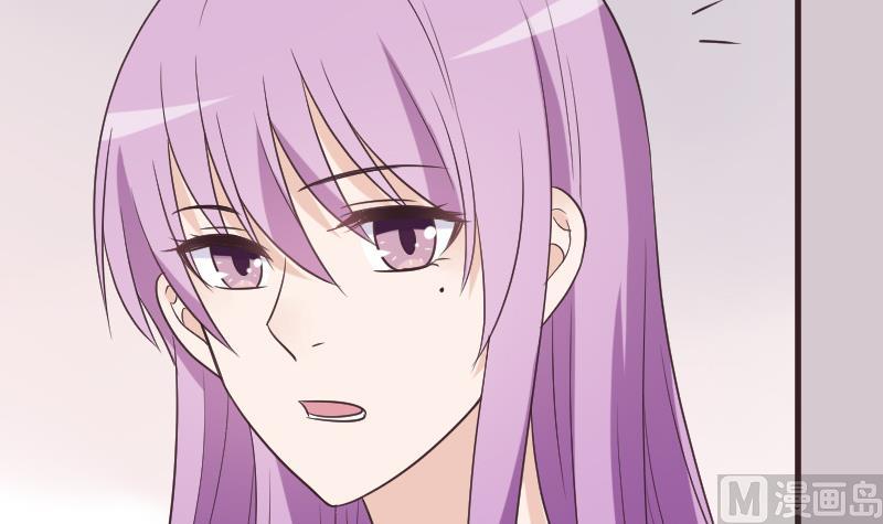 第220话 无意偷听到的秘密32