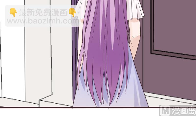 第220话 无意偷听到的秘密35