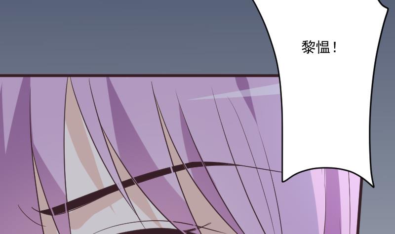 第221话 女王种下的噩梦45