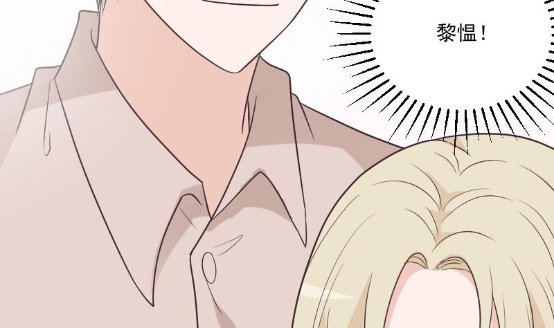 第222话 月色下的误会15