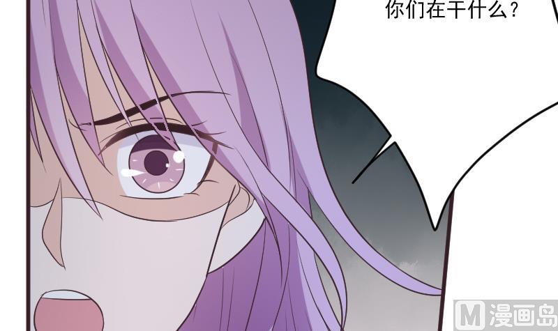 第222话 月色下的误会17