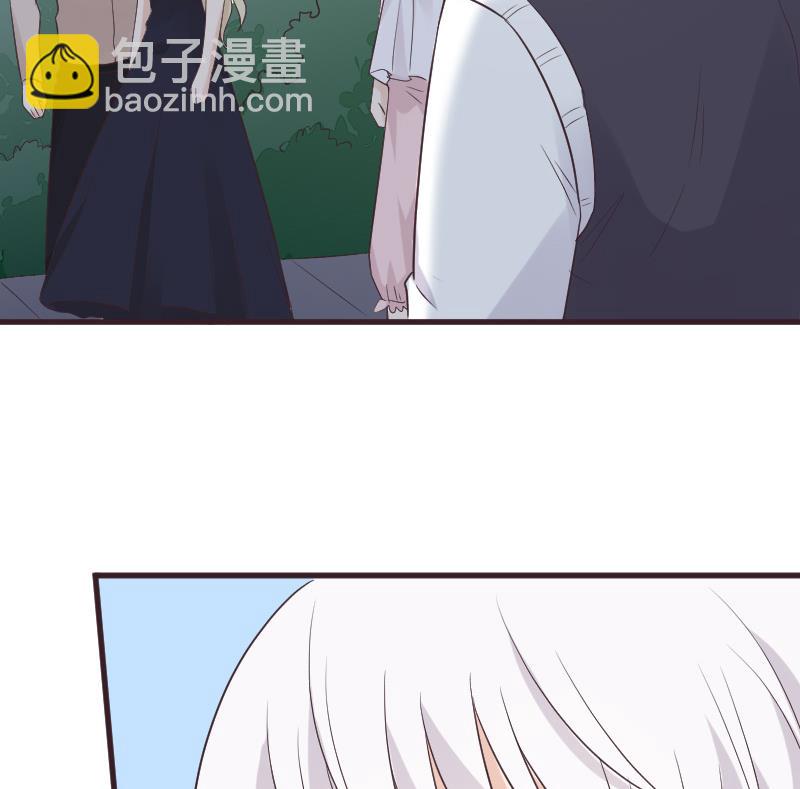第222话 月色下的误会25