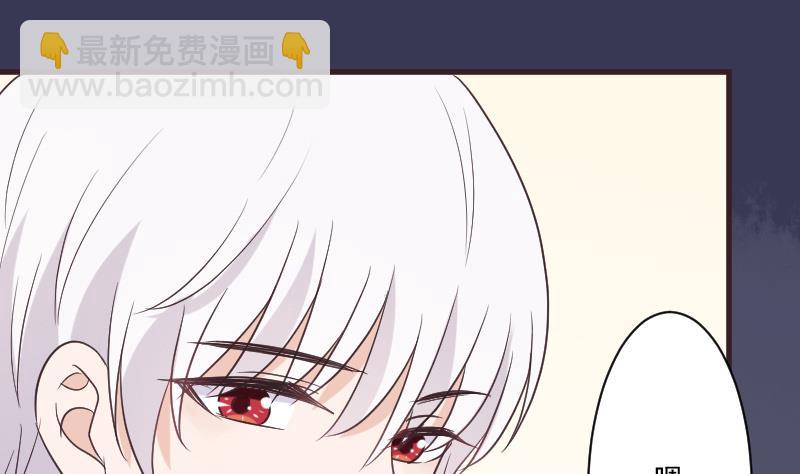 第222话 月色下的误会27