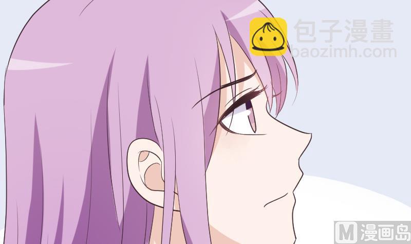 第222话 月色下的误会35