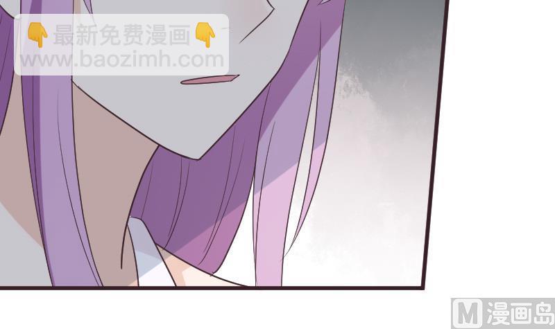 第222话 月色下的误会41