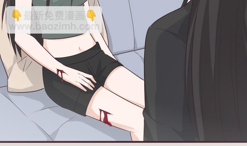 第225话 爱丽丝脱险10