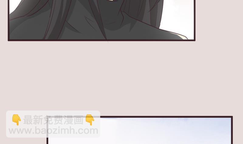 第225话 爱丽丝脱险13