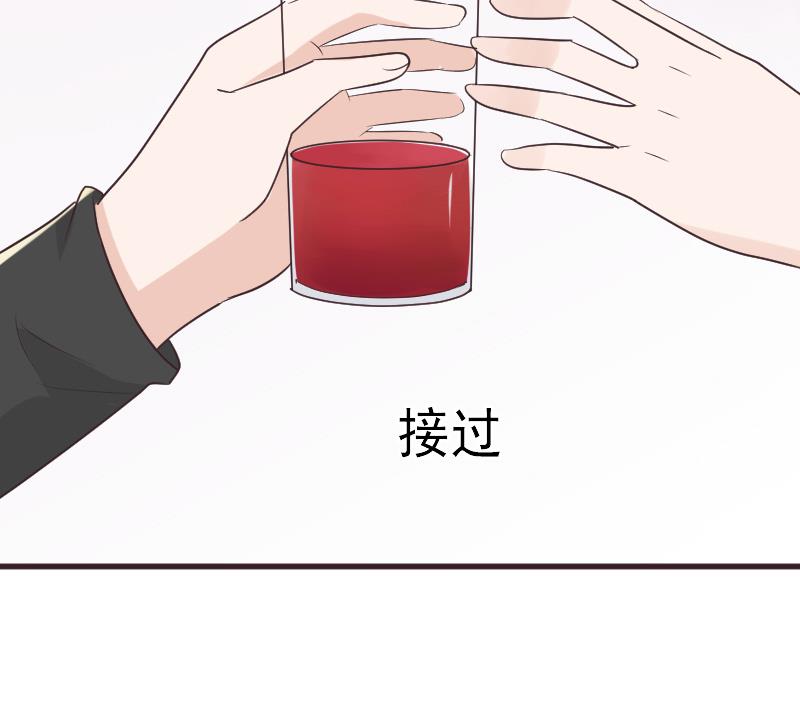 第225话 爱丽丝脱险24