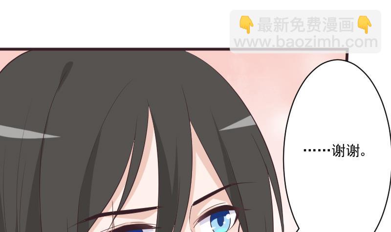 第225话 爱丽丝脱险27