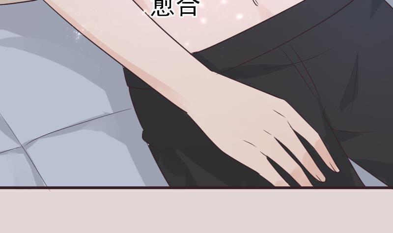 第225话 爱丽丝脱险33