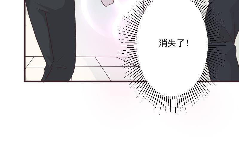 第225话 爱丽丝脱险4