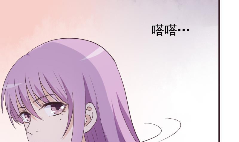 第225话 爱丽丝脱险42