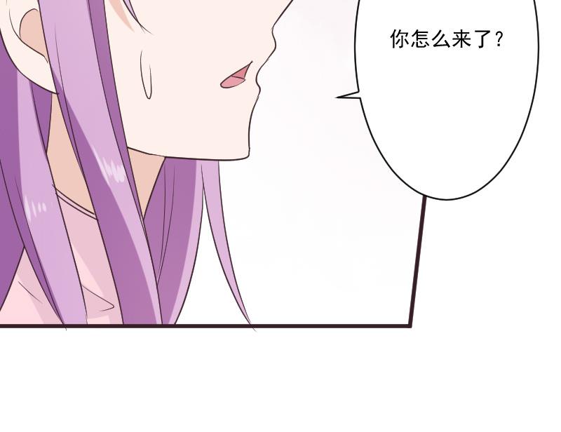 第225话 爱丽丝脱险48