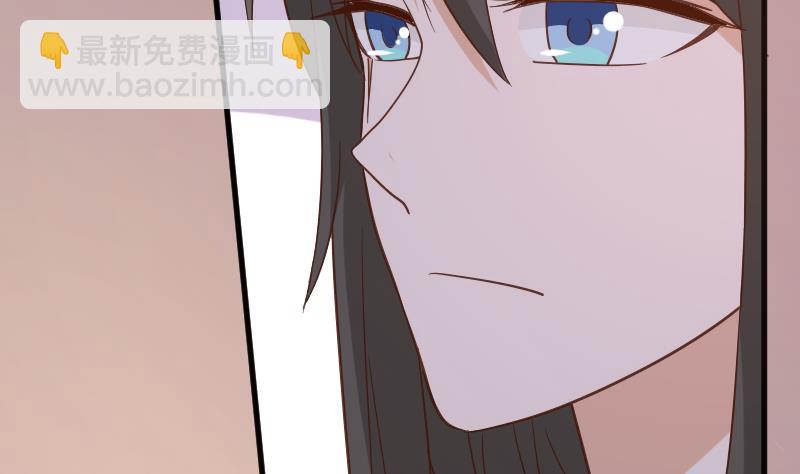 第236话 能给她幸福的人只有我13