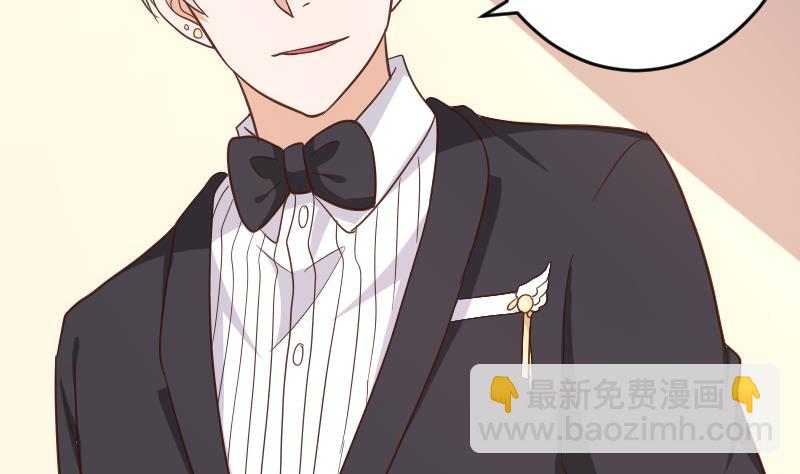 第236话 能给她幸福的人只有我15