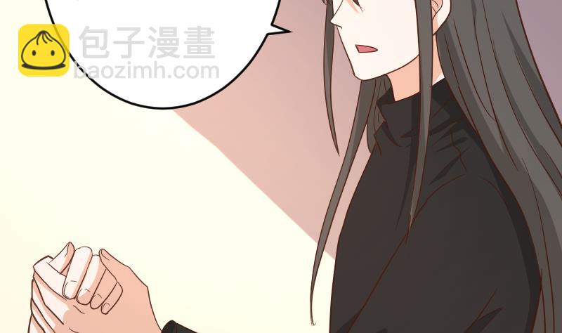 第236话 能给她幸福的人只有我18