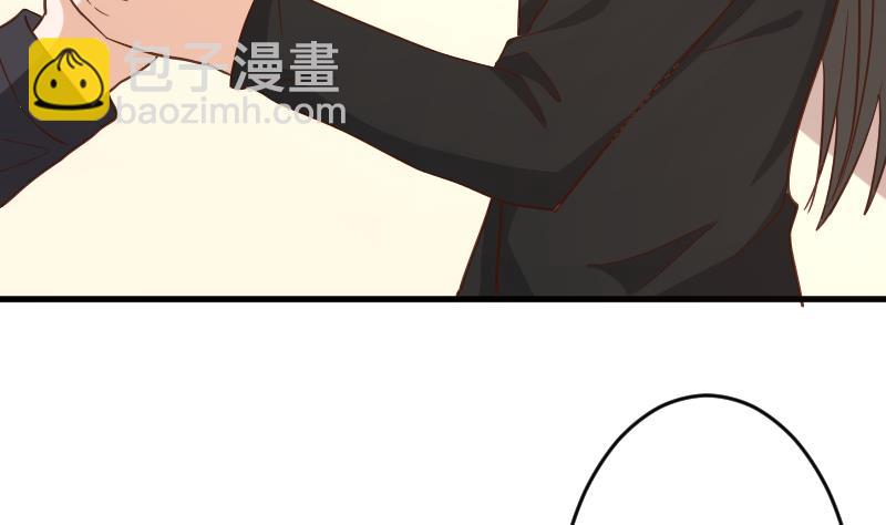 第236话 能给她幸福的人只有我19