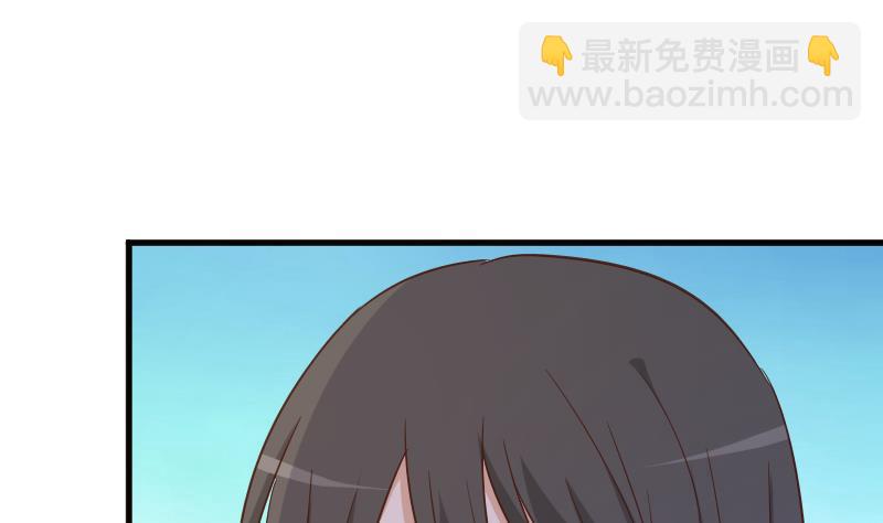 第236话 能给她幸福的人只有我22