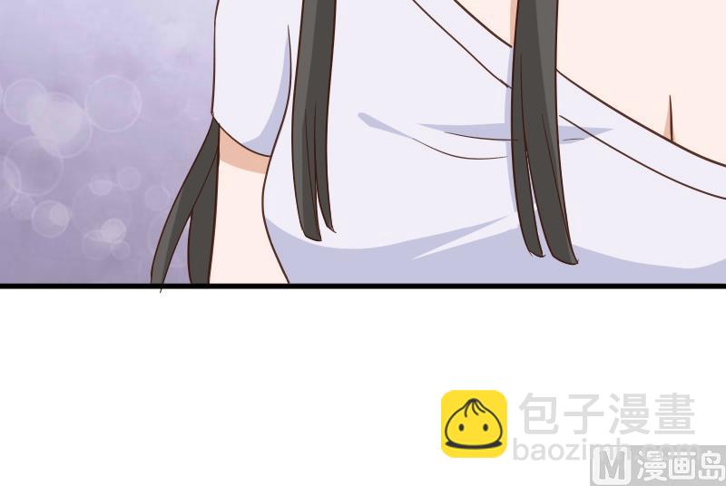 第236话 能给她幸福的人只有我26