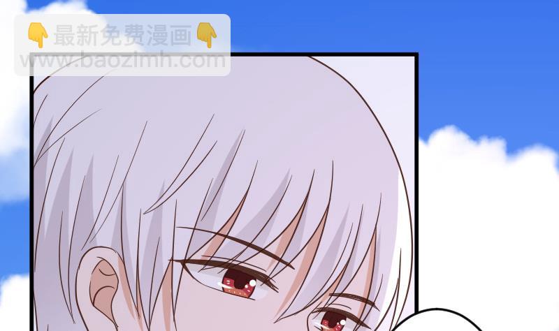 第236话 能给她幸福的人只有我27