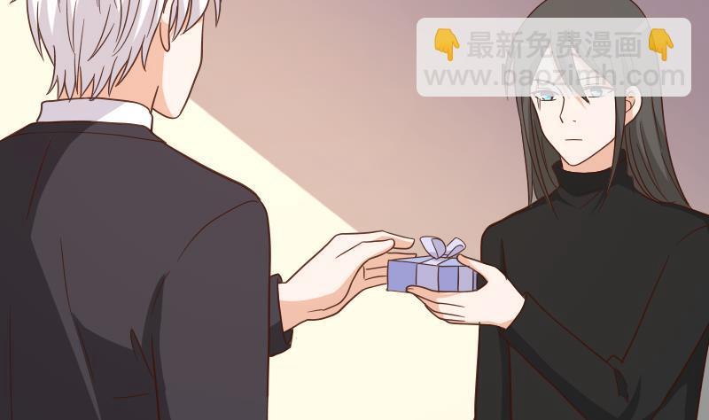 第236话 能给她幸福的人只有我3