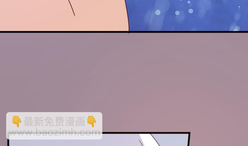 第236话 能给她幸福的人只有我9
