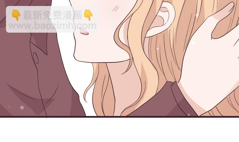 第244话 喜欢你抓狂的样子42