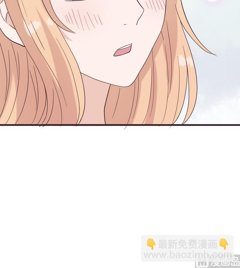 第244话 喜欢你抓狂的样子57